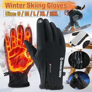 

Touch Screen Gloves Thermal Winter Outdoor Sports Skiing Warm Mittens Motorcycle Bike Gloves Motocross Windproof