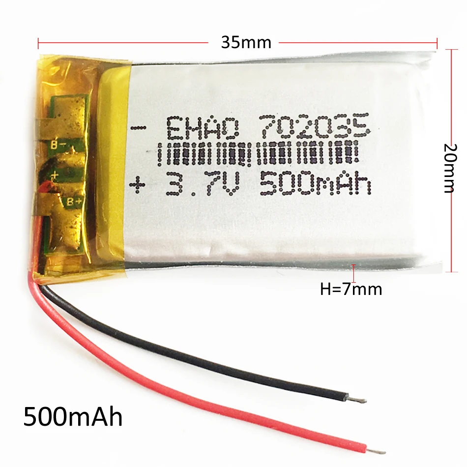 500mAh 702035 (1)g