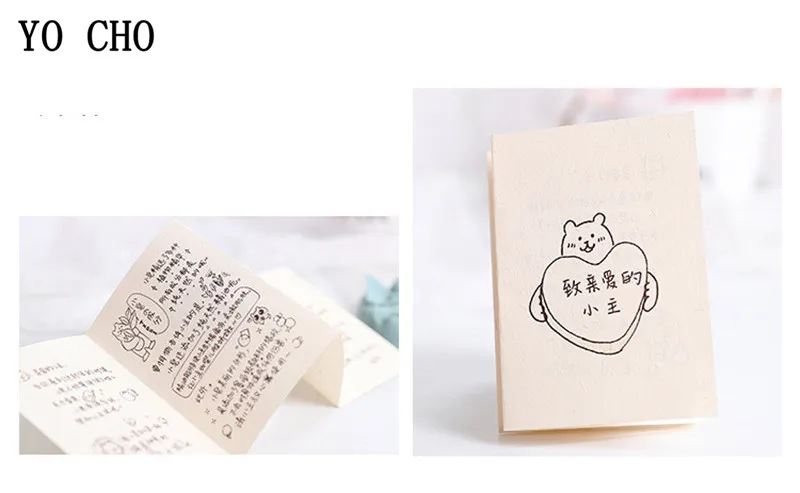 8893229393_1817025432