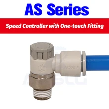 10pcs/lot Speed Controller with One-touch Fitting Throttle valve Pneumatic fitting AS1201 AS2201F 3201F 4 6 8 10mm hose