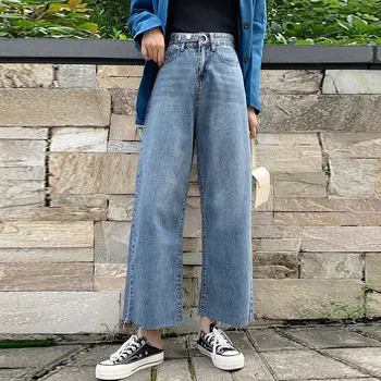 

Women's Jeans High-waist Korean Version Of The Nine-point Straight Straight Wide-leg Pants