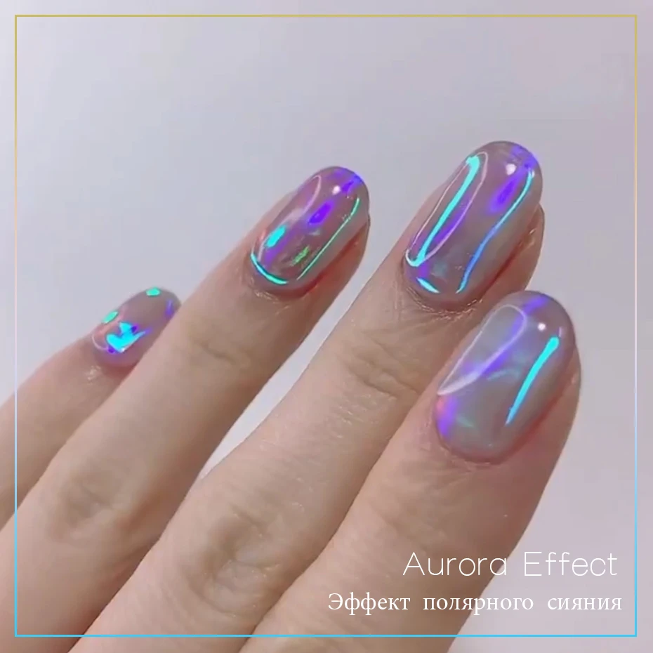 ホログラフィックネイルフィルム,夜明け,光沢のあるアイス