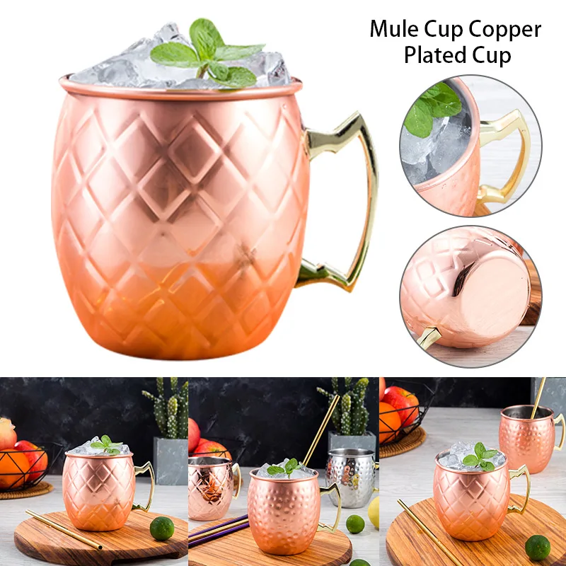 

Stainless Steel Copper Plated Moscow Mug Handcrafted 500ml Beautiful 2 Layer Structure DC120