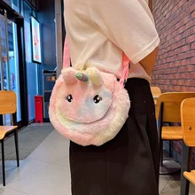 

Cartoon Unicorn Shoulder Bag Women Girls Corduroy Square Belt Phone Purse Travel Fur Crossbody Bag Coin Purse Gift