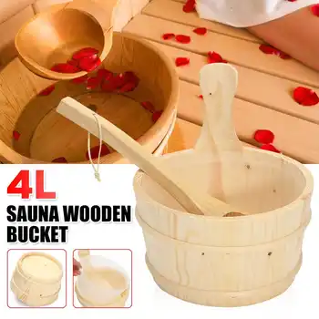 

4L Sauna Wooden Bucket With Ladle PE Liner Combined Set Portable Sauna Room Accessory Tools Beneficial Skin Weight Loss Barrel