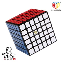 Plus récent 2021 QiYi X MAN Magnétique de CONCEPTION 6x6x6 Cube Magique OMBRE M 6x6 Magico Cubo 65mm Mini Taille Vitesse Puzzle Jouets pour Enfants