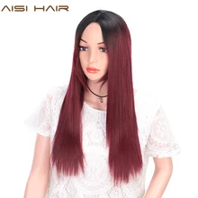 AISI волосы длинные шелковистые прямые Омбре черный до красный парик синтетические волосы парики для черных женщин Косплей парики Термостойкое волокно