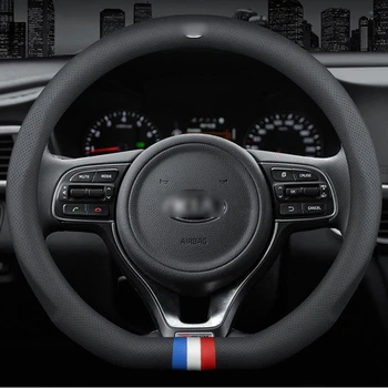 

Multicolor Leather Car Steering Wheel Cover Anti-slip With LOGO Holder For KIA sportage R Forte K2 K3 K4 K5 KX1 KX3 KX5