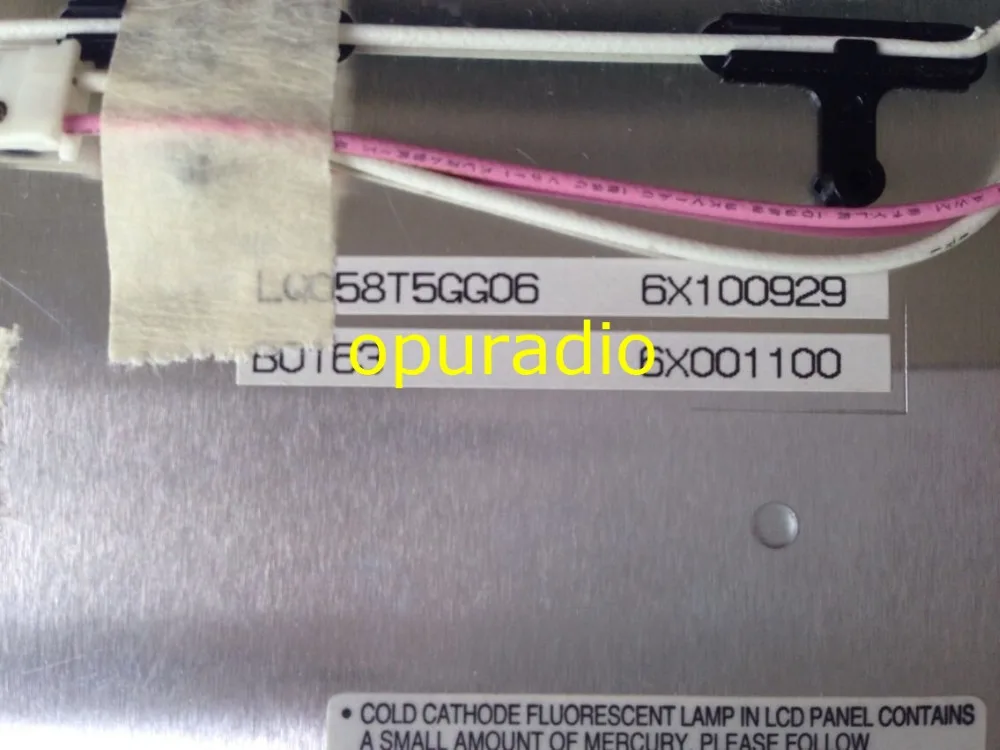 Shapp 5,8 дюймов LQ058T5GG06 LQ058T5GG03 ЖК-дисплей экран монитор для Chrysler REC автомобильный навигационный аудио радио gps