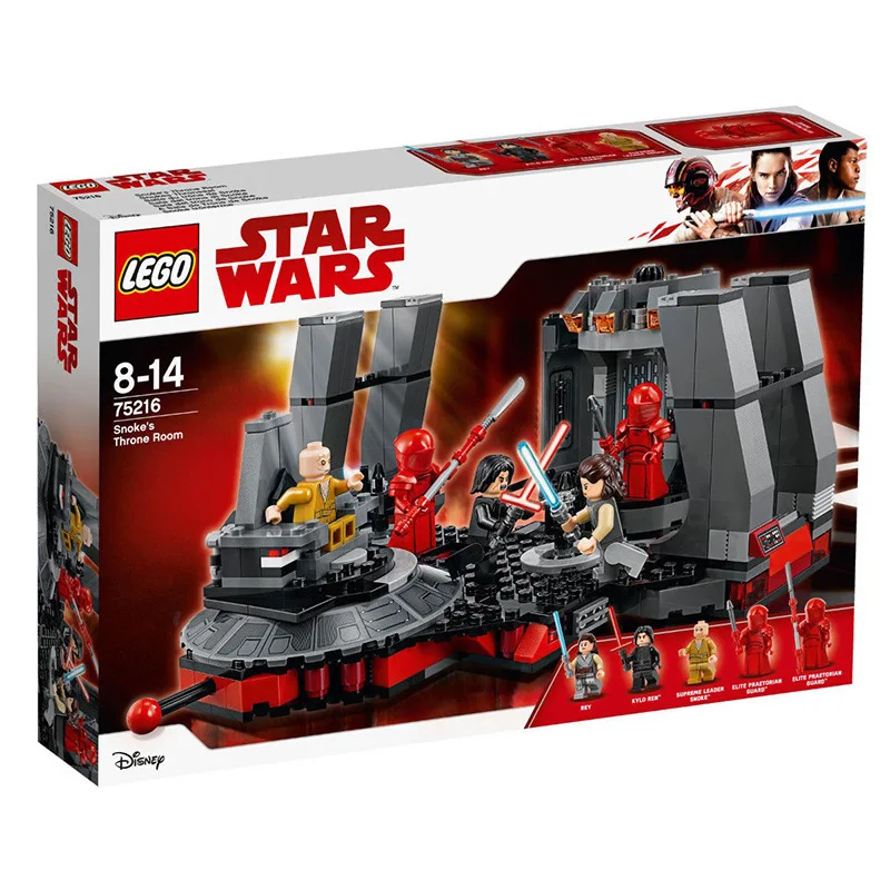 

August New Products Lego LEGO Starwars Star Wars First Order Throne Armageddon 75216 Building Blocks