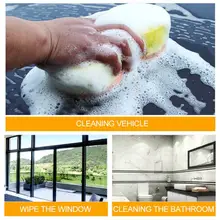 Цветная Случайная большая губка для мытья автомобиля высокая плотность 8 слов вакуумная компрессионная губка Автомобильная губка блок соты хлопок