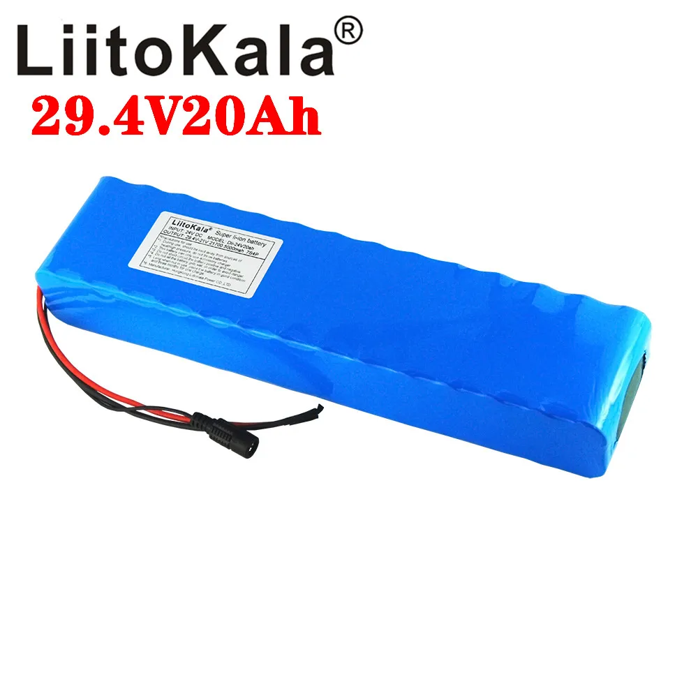 29.4V20ah 1