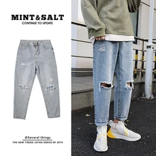 Denim Jeans