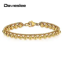 2 шт./компл. многослойное Нержавеющая сталь бисером коробка цепь браслет ювелирные изделия для Для женщин девочек Длина Регулируемый Винтаж браслет DDB268