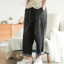 Осенние джинсы женские большие размеры свободные джинсы женский эластичный пояс карманы поцарапанные винтажные джинсовые брюки Mori girl