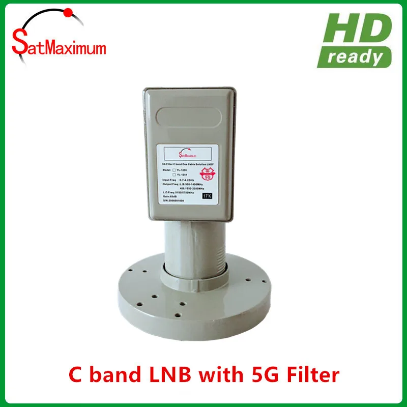 c band quad lnb with 5G filter 2_副1本