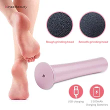 Электрический удалитель мозолей перезаряжаемый электрический пилочка для ног мертвый полировщик Кожи Отшелушивающий шлифовальный педикюр, уход за ногами инструмент