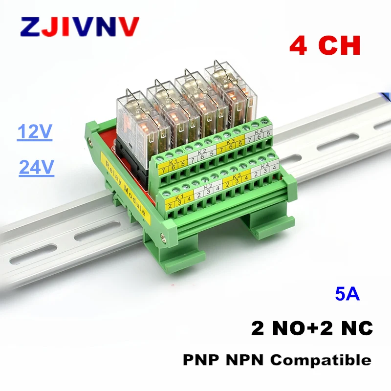 

4-Channel 2NO+2NC Rail Mounting Interface Relay Module G2R-2 5A 12V 24V DC Interface PNP NPN Compatible