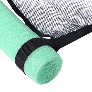 

60 x 150cm Pool Noodle Foam Net Floating Armchair Children Swim Aid Water Noodles Swimming Gear THJ99