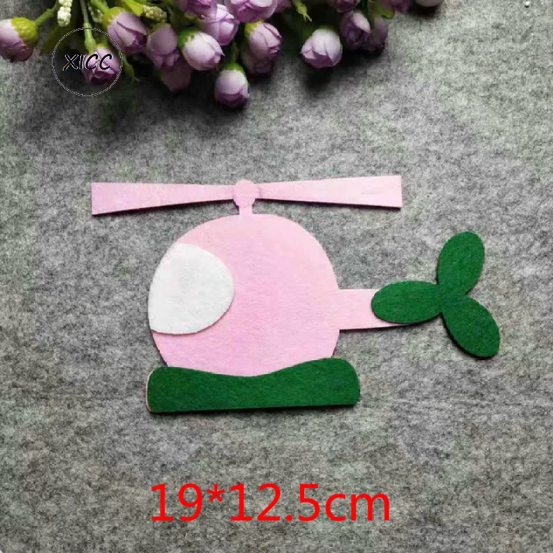 Kindergarten Decoration Vehicle Nonwowen Felt DIY Decoration Car Airplane Bus Wall Stickers Blackboard Newspaper Classroom Patch