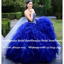 Каскадные оборки бальное платье Бальные платья ярко-синяя органза серебряные бусы Vestidos сладкий 16 платье для торжеств для девочек