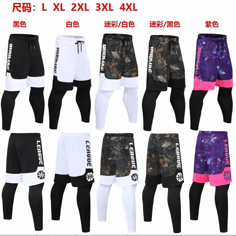 

2019 Spring And Autumn Men's Athletic Pants Fake Two-Piece Quick-Dry Running Fitness Training Pants Basketball Shorts Base Leggi