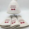 100% Natural Wool Felt Sauna Hat Russian Banya Cap Bath House Hat Head Protection Embroidered Leaves Pattern for Shower Unisex 3