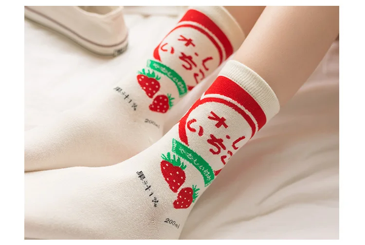 Креативные высококачественные модные носки Harajuku Kawaii Happy, женские молочный продукт, рисунок клубники, принт с животными, забавные носки, милые носки