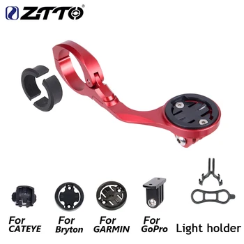 

ZTTO MTB BIKE GPS Go Pro Sports Out-front Mount For Garmin Cat Eye Bryton Bicycle Computer Camera Light Holder All In One