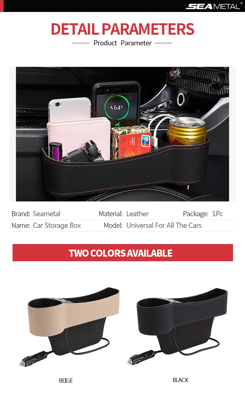 Кожаный Органайзер для автомобильных сидений, органайзер для автомобильного хранения, карман для автомобильного сидения, обновление с 2 USB зарядными устройствами, 12 В, 24 В, держатель для прикуривателя