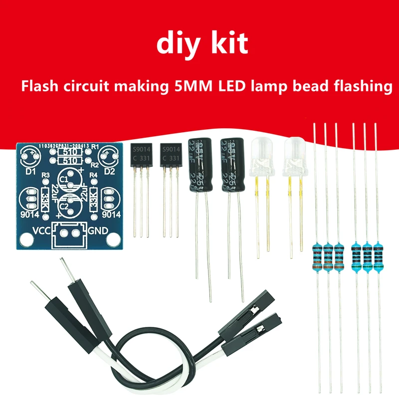 

(Parts) Simple flash circuit to make 5MM LED lamp bead flashing DIY kit flashing light circuit board module