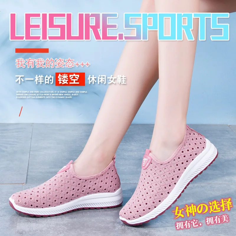 

New Style Old Beijing Craft Fly Netting Shoes Fashion Hollow out Casual Sports Safe Walking Shoes