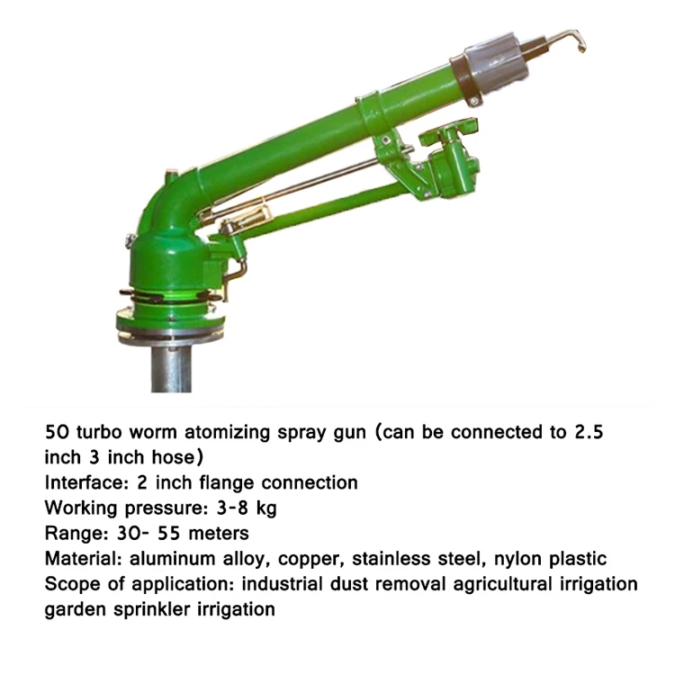 Agricultural Turbine Vortex Rod Metal Rocker Sprinkler Agricultural Sprayer Indu