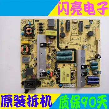 

Original logic board main board k50j 50e390e power board 168p-l4u021-06 5800-l4u021-0600 circuit board