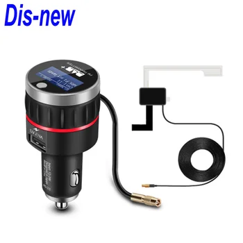 

Car DAB+ Radio Receiver FM Transmitter Universal Plug-and-Play DAB+ Tuner In-Car Music Player USB Charger 5V/2.4A For iPhone