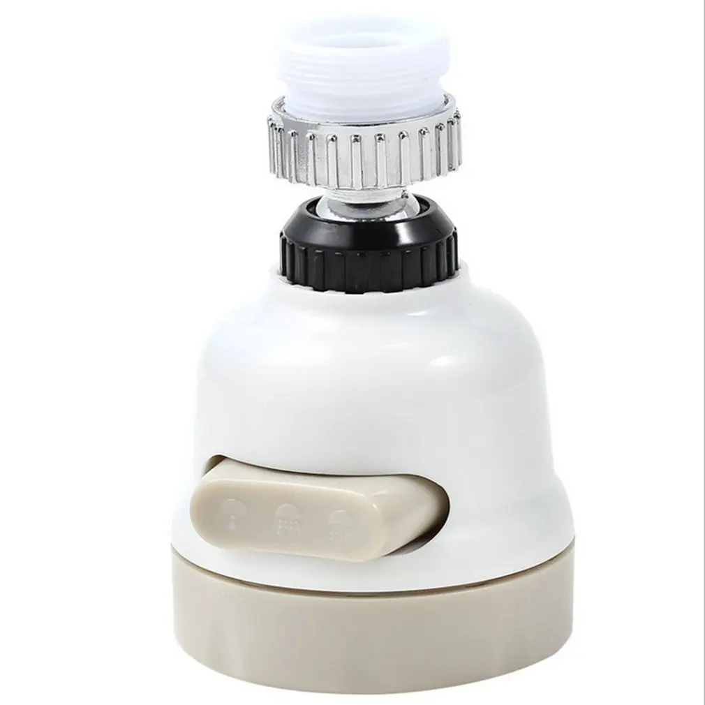 

Splash-proof filter ABS+silicone+stainless steel blade Third gear water-saving shower 360 Rotating Water Filter Nozzle 1 Piece