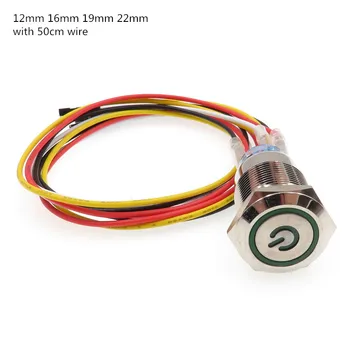

5 set computer Metal LED Power Push Button Switch On-off 5V 12mm 16mm 19mm 22mm Waterproof with 50cm wire harness power port