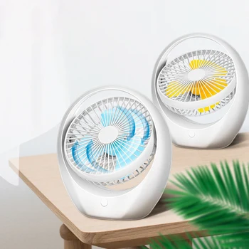 

6 Inch Mini USB Rechargeable Fan Portable Silent Electric Office Fan