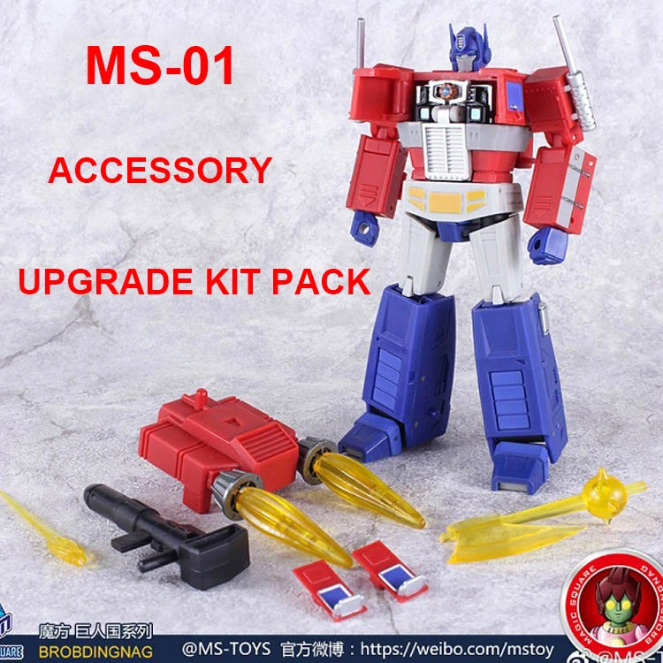 Magic Square Transformation Ms P01 Upgrade Kit Accessory For Ms 01 Op Commander Action Figure Robot Toys Action Figures Aliexpress Magic Square Transformation Ms P01 Upgrade Kit Accessory For Ms 01 Op Commander Action Figure Robot Toys Action Figures Aliexpress