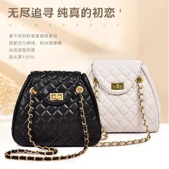 

2020 New Female PU Leather Chain Large Capacity Shopping Shoulder Purse Women's Crossbody Big Dairy Bag