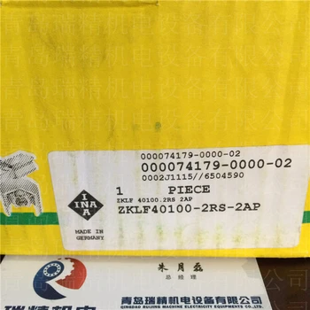 

INA universal matching precision bearing ZKLF40100-2RS-2AP