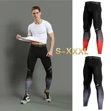 Мужские спортивные мужские повседневные штаны, спортивные баскетбольные фитнес-плотно леггинсы, брюки, высокая эластичность, быстросохнущие штаны для бега