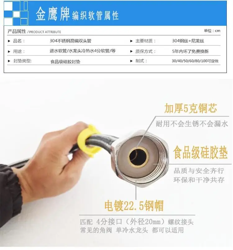 Weaving Metal Stainless Steel Flexible Hose 3 M 4 M 5 M 6 M 8 M 10 M 4 Points Water Heater Water Inlet-outlet pipe Ultra Long Pi
