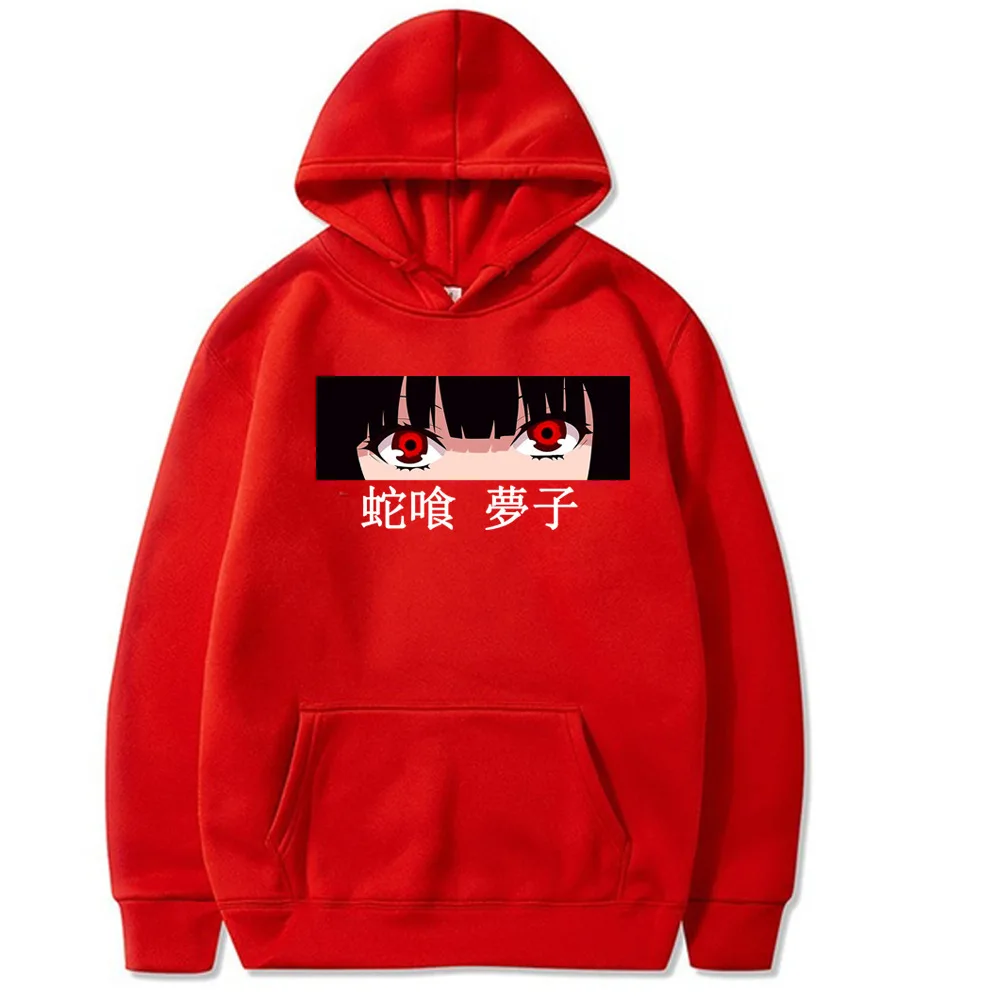 Jabami Yumeko Anime Unisex Pullover Hooded Kakegurui Print Loose Casual SweaterAnime Cosplay Sweatshirts Japanese Streetwear