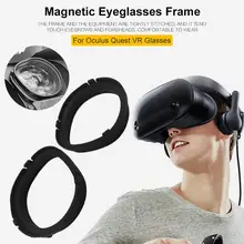 Оправа для очков VR гарнитура Защита объектива Магнитная Рамка для Oculus Rifts VR Voor Oculus Quest VR гарнитура