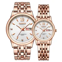 Couple Watches