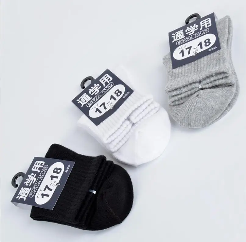 Белые мягкие хлопковые носки дышащие спортивные носки, впитывающие пот Школьные носки для мальчиков и девочек детские белые носки размер 24-40 - Цвет: white black gray