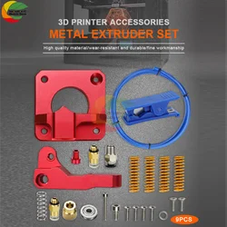 Ziqqucu – Kit d'extrudeuse entièrement métallique 9 en 1, accessoires d'imprimante 3D, mise à niveau, télécommande, extrémité métallique 