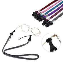 Cadena de hebilla antideslizante para gafas de sol, correa ajustable para el cuello, accesorio deportivo, novedad