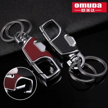 OMUDA Car Keychain Creative Key Holder  Key Chains  Keychain Accessories  Zinc Alloy  Casual/Sporty  Key Chains